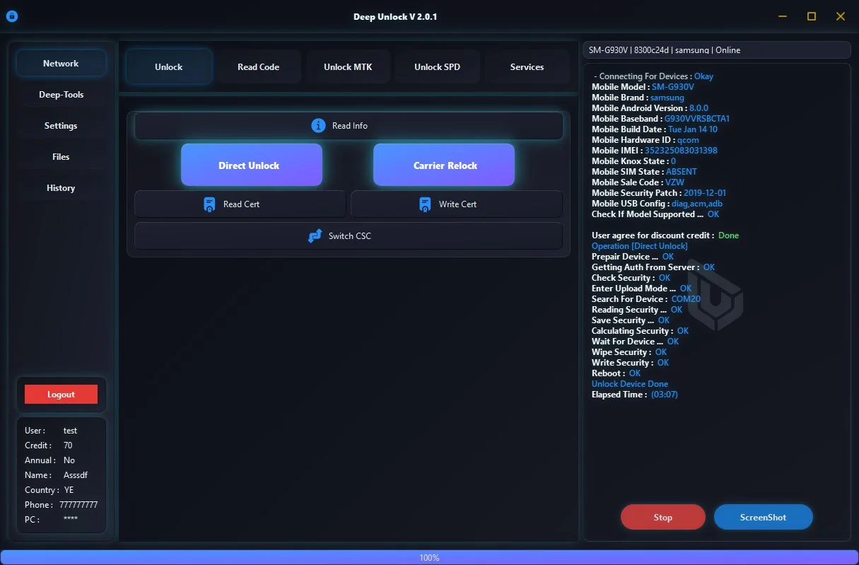 Deep Unlocker Tool (Renovação de Licença Existente) - 1 Ano