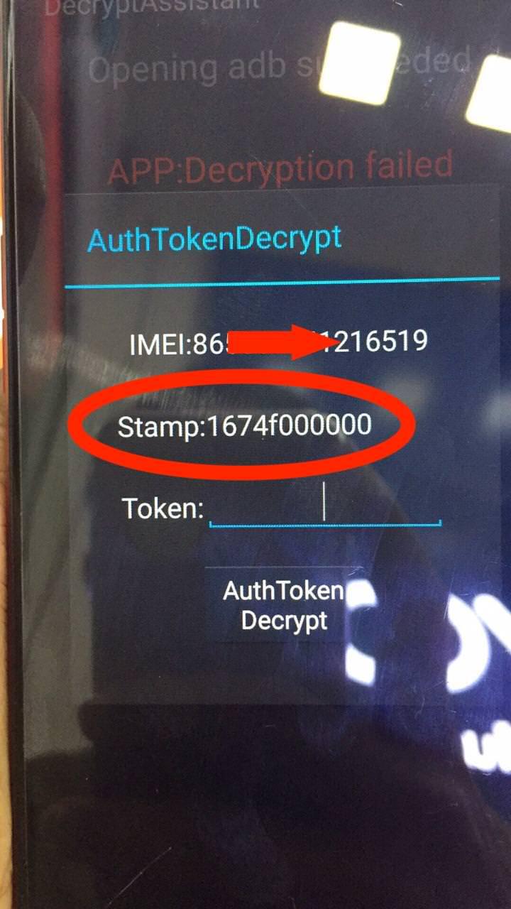 Oppo/Realme Decrypt-Token [Open Debug]