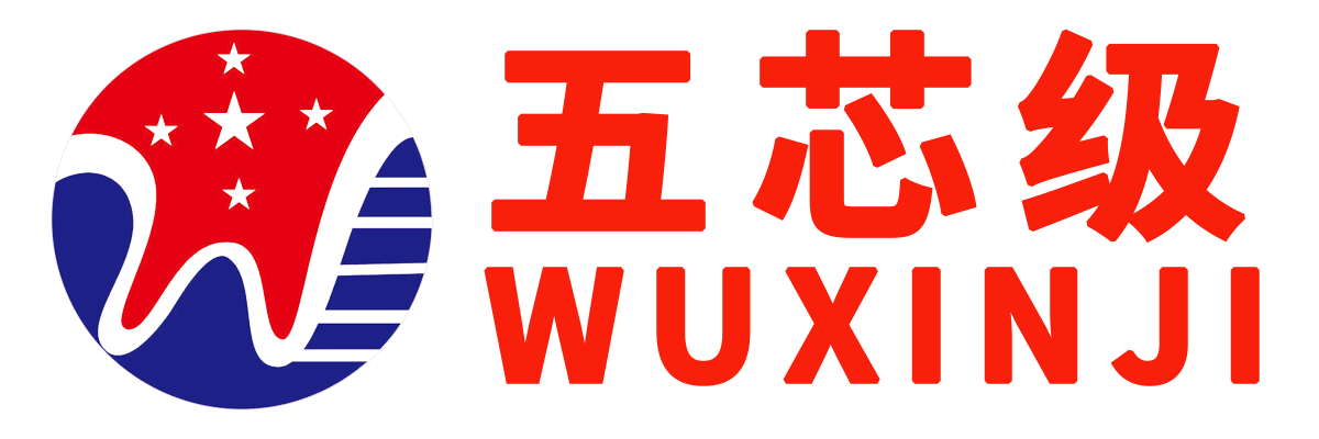 WUXİNJİ FCL ACTİVATİON (1 Month) Global